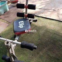Dụng cụ tập bụng