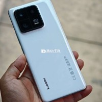 Xiaomi 13 Pro bản 12/256 máy chuẩn Quốc tế có gl