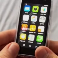 Ip mini