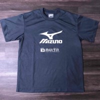 Mizuno 50-65kg