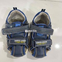 Giày tập đi cho bé - Size 21, hàng Đức
