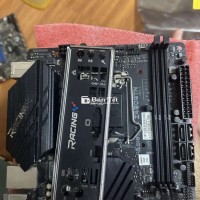 Z490i