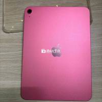 ipad gen 11 tgdd