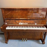Piano cơ nội địa Nhật Bản