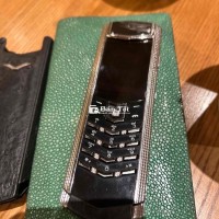 Vertu Clous de P