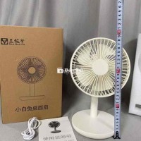 Quạt tích điện để bàn Mini hãng SANBANFU G1