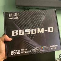 B650M-D HÀNG NEW CHƯA SỬ DỤNG