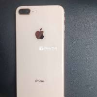 Ip8+ Có bớt cho anh em nào thiện trí và nhiệt tình