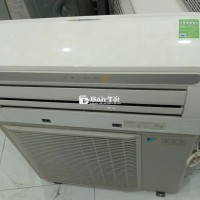Daikin 2hp inverter Full chức năng nhật T74C5