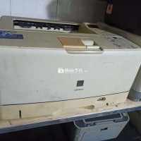 Tl máy in Canon LBP8610 cho ae thợ