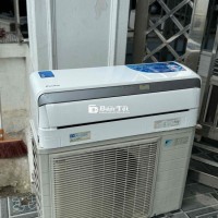 thanh lý đh daikin nội địa 18000 inverter