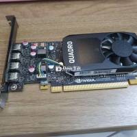 VGA Quadro P620
