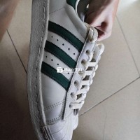 Adidas sò