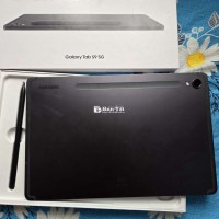 Samsung Tab S9 12/256GB 5G chính hãng SSVN