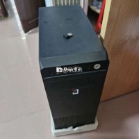 Cục PC Dư Cục PC Chạy Văn Phòng, Nghe Nhạc, Lướt Web, Giải Trí Tốt  