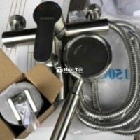 Cần Thanh Lý Bộ Củ Sen 304  