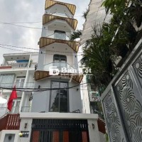 💥HÀNG HIẾM BÌNH THẠNH