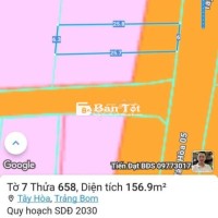 【Đất Thổ Cư Tây Hòa – Trảng Bôm – Sổ Riêng, Vị Trí Đắt Địa, Thích Hợp Kinh Doanh】  