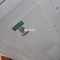 Cần bán cây nước nóng kagaroo mới dùng được 6t