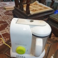 Thanh lý máy xay hấp beaba của Pháp