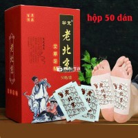 Hộp 50 Miếng Dán Chân Ngải Cứu Thải Độc