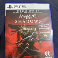 Đĩa game CD PS5 và 2 mã chưa đổi cho nhiệm vờ và trang phục mới  