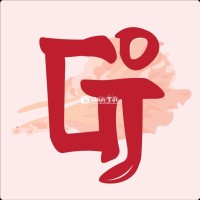 Tuyển Dụng Phục Vụ Quán Ăn Hàn Quốc Gimji