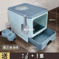Nhà Vệ Sinh Cho Mèo - Hàng Như Mới  