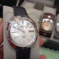 Seiko V2 Automatic Vintage