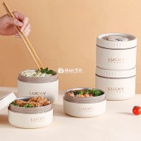 (Mới) Hộp cơm 4 tầng Lucky tặng kèm muỗng đĩa,túi