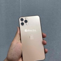 iPhone 11 Pro Max 64GB Vàng đẹp