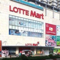 Tuyển Dụng Bảo Vệ Giám Sát LOTTEMART QUẬN 11