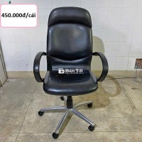 Ghế Chân Xoay Văn Phòng Bọc Da Thanh Lý