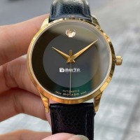 MOVADO MUSEUM 0607348