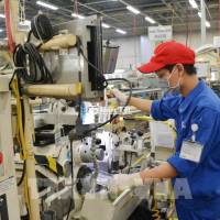 NAN/NỮ THỜI VỤ VẬN HÀNH MÁY CNC KCX LINH TRUNG 1,2