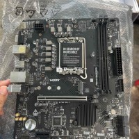 MSI H610 bh 11/2027