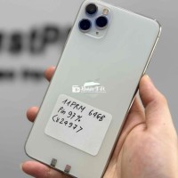 iPhone 11 Pro Max Trắng 64GB Quốc tế