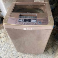 Máy Giặt LG 7kg Bao Lắp Đặt  
