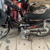 Bán Xe Dream Thái 2002 Đời Đầu, Xe Đẹp!