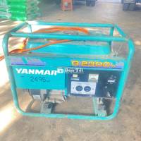 Cần Bán Máy Phát Điện Nhật 220V Công Suất 2,5KW  