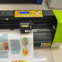 máy cắt bế tem nhãn decal khổ 60cm