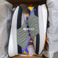Giày Adidas X_PLRPHASE xám xanh + be  