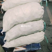 Tuyển Nam Nhân Viên Giao Nước Đá  