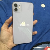 iPhone 11 64GB Qt – Máy zin Pin Mới Có Hộp