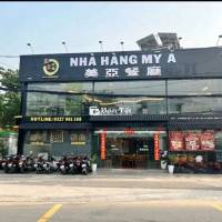 ## NHÀ HÀNG MỸ Á TUYỂN DỤNG