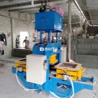 Cần Tuyển 2 Công Nhân Lao Động Phổ Thông  