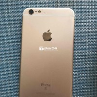 Thanh lý iPhone 6s Plus 16GB - Pin trâu, loa khỏe, wifi mạnh  