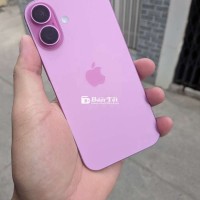 iPhone 16 Lock 128GB - Đã Ghép SIM - Zin 99% - Giá Tốt