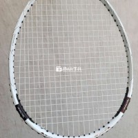 Vợt Cầu Lông Lining Tectonic 7D Chính Hãng  