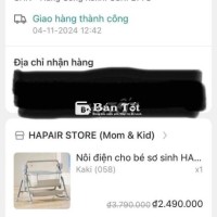 Pass nôi điện 99,99% chưa sử dụng lần nào